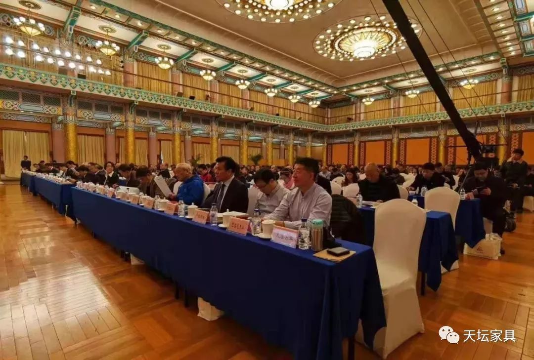 中國林產工業30周年突出貢獻獎