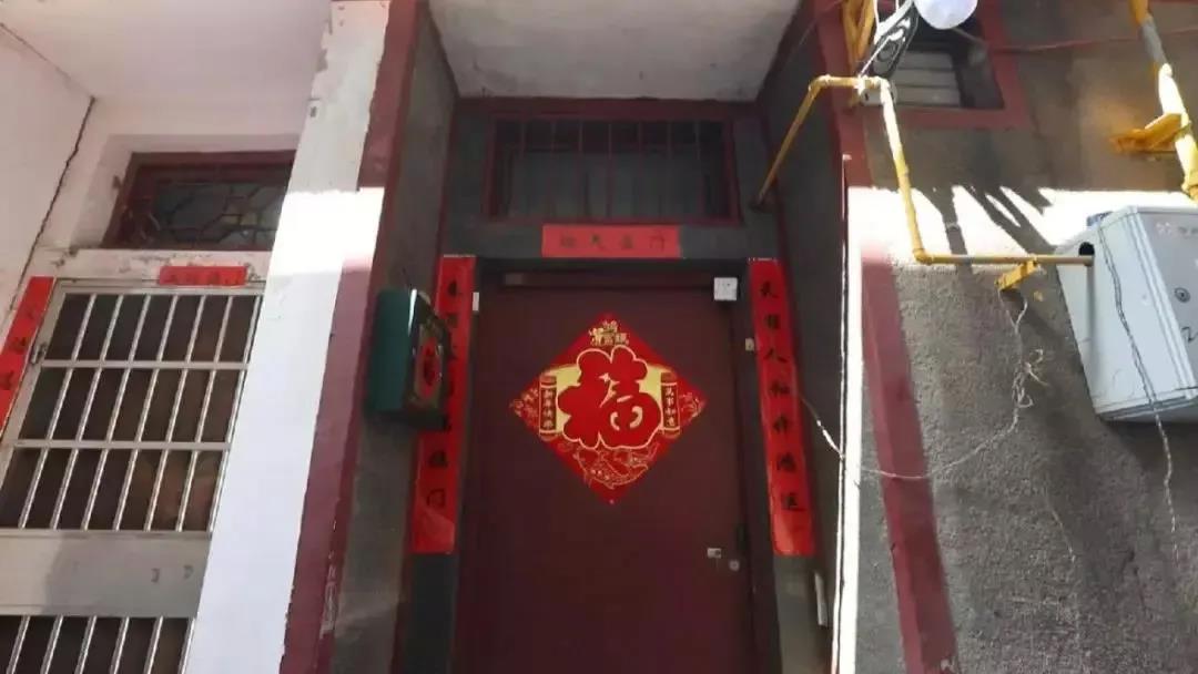 家具改造