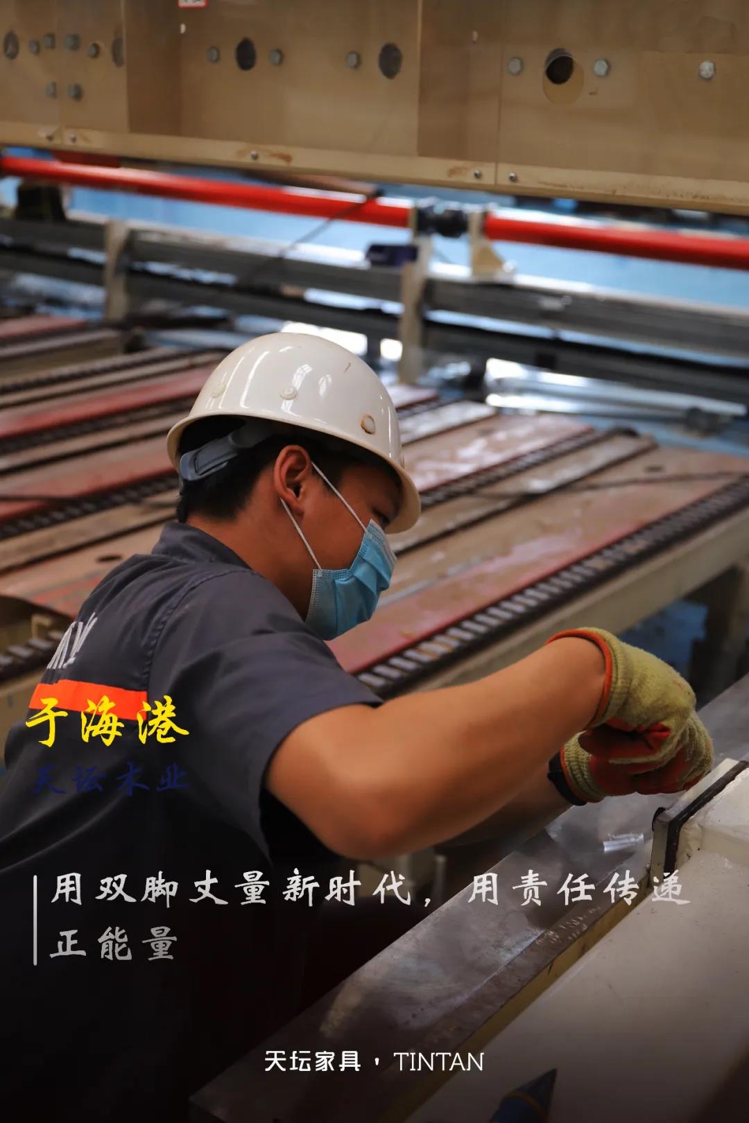 正能量,新時代