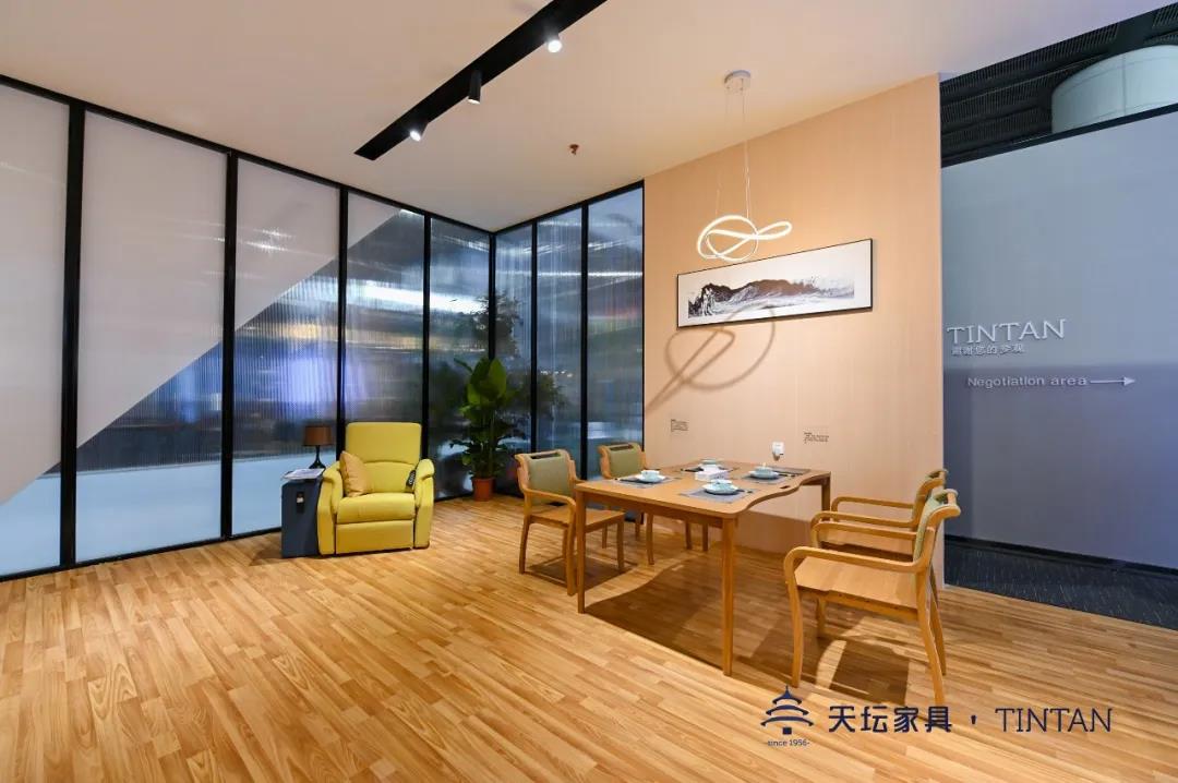 適老家居,天壇,養(yǎng)老