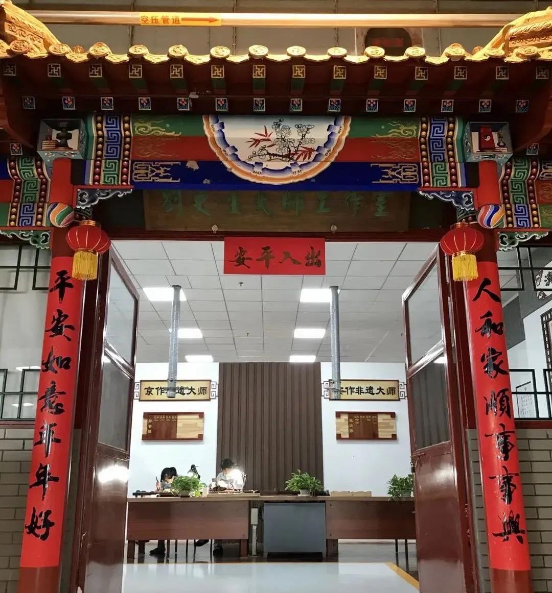 金隅,天壇,科技