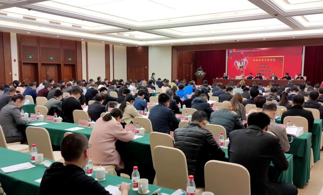 金隅,天壇,誠信企業