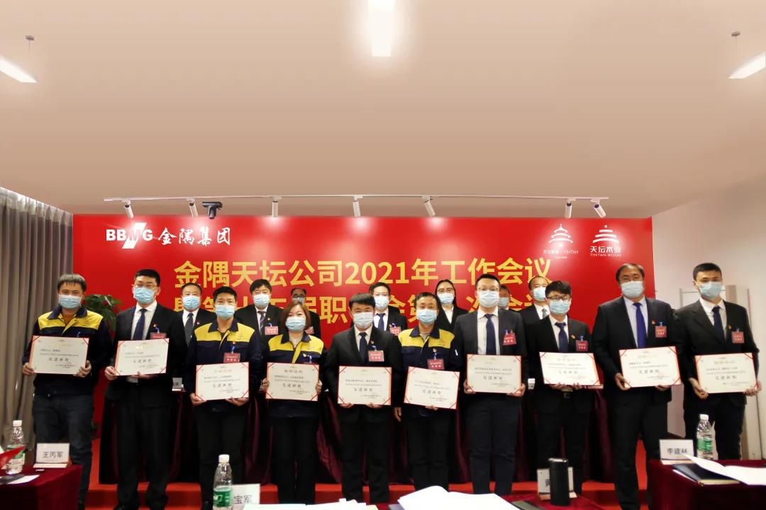 2020年度先進班組代表