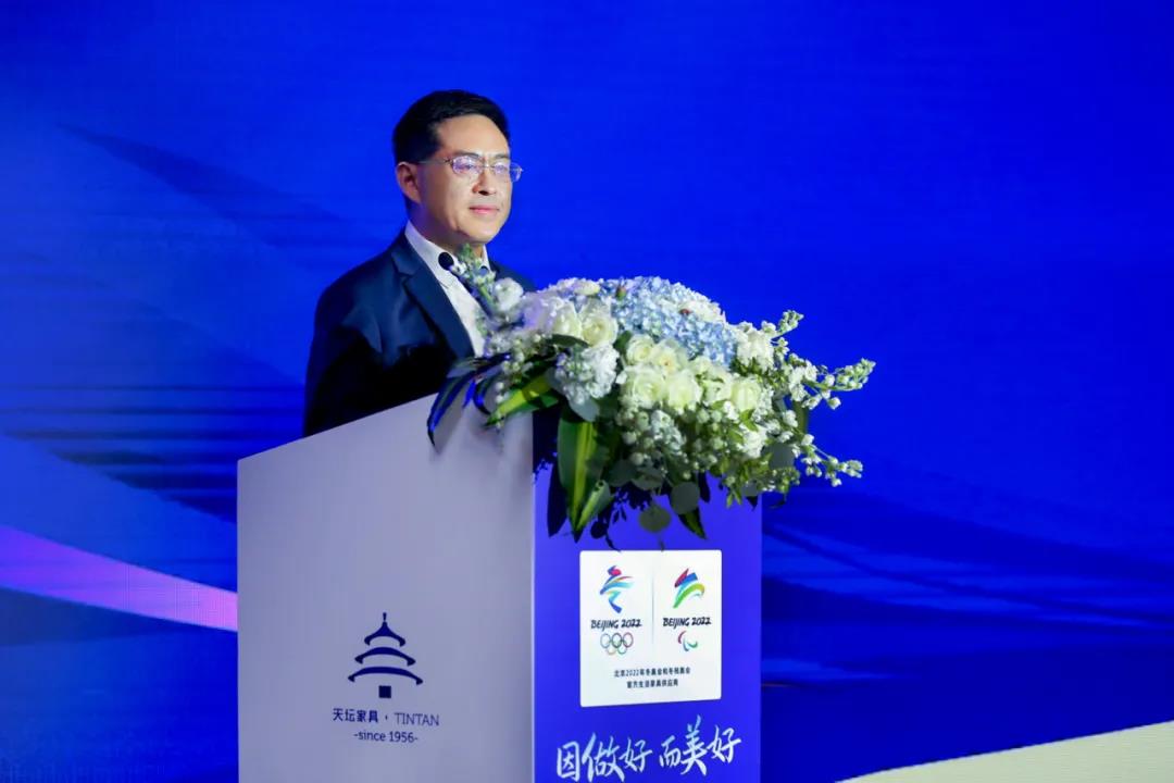 金隅,冬奧會,官方供應商
