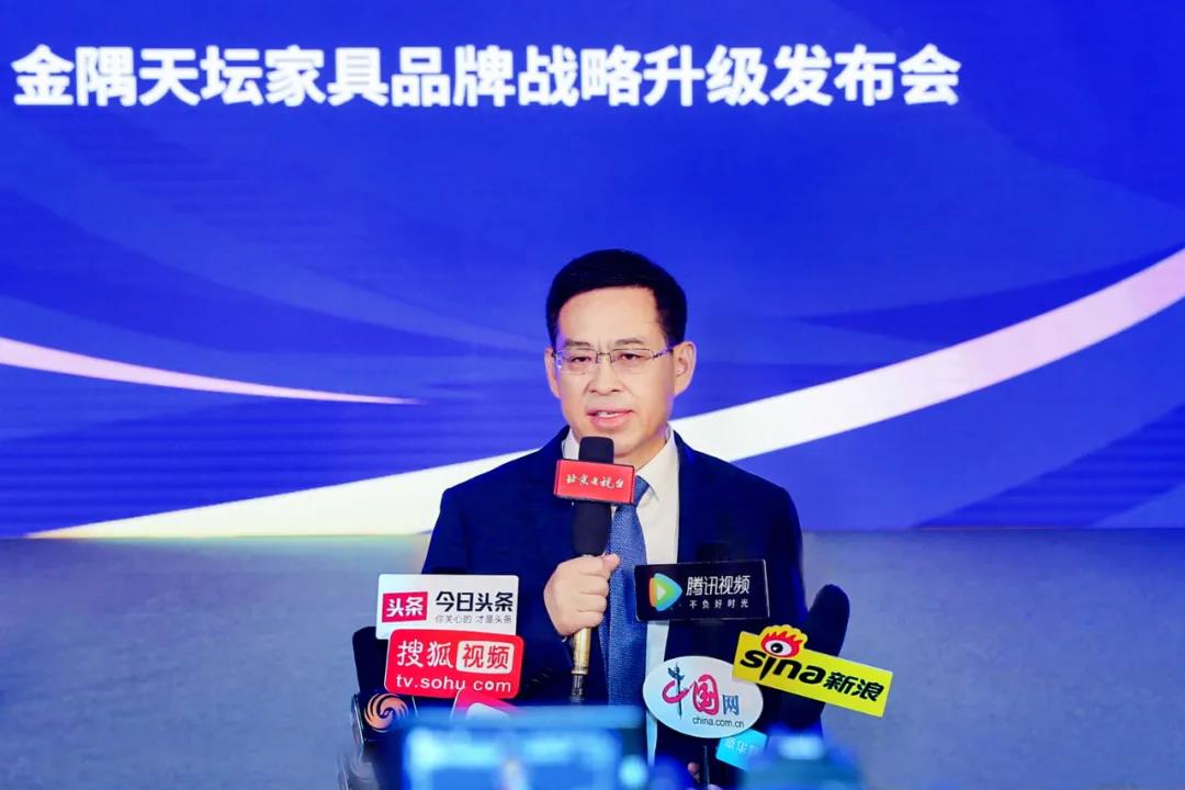 金隅,冬奧會,官方供應商