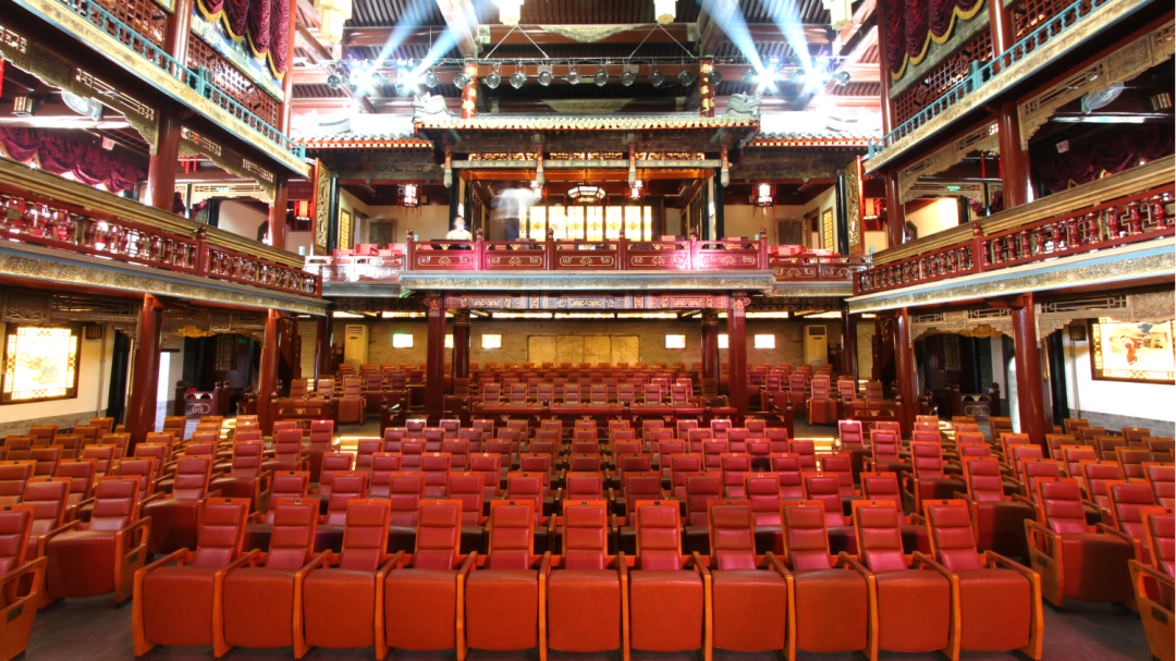 陽平會館