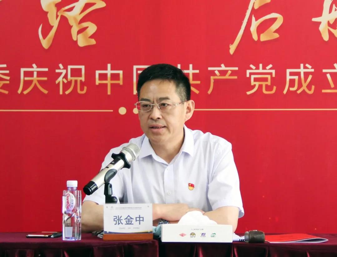 金隅,天壇,獻(xiàn)禮