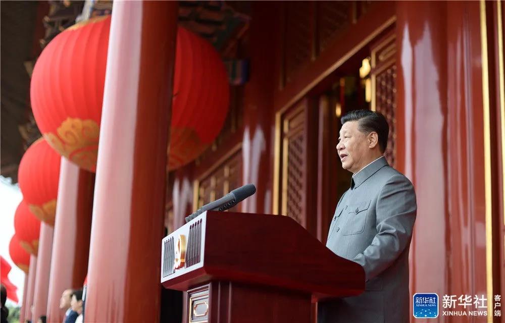 中共中央總書記、國家主席、中央軍委主席習(xí)近平  發(fā)表重要講話