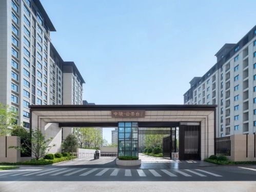 中駿集團交付北京云景臺二期,兌現(xiàn)對946戶業(yè)主的幸福承諾