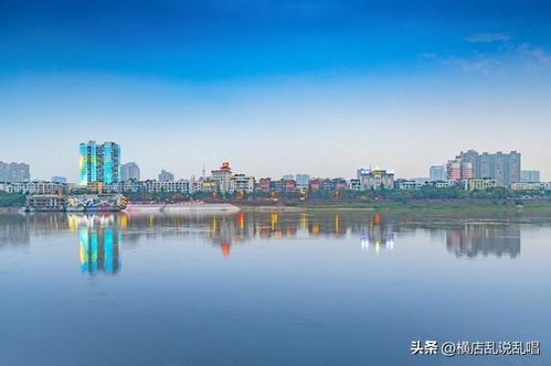 四川省樂山市樓市的危機(jī),低廉的樂山房價(jià)與樂山市樓市的潛力