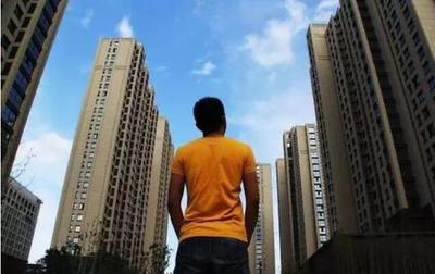 31省份房地產(chǎn)開發(fā)投資排行榜出爐 四川省位列第七