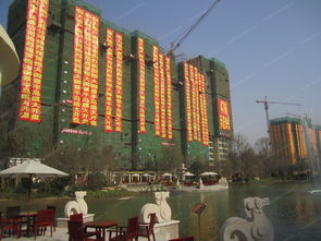 恒大御景半島圖片 四川房產