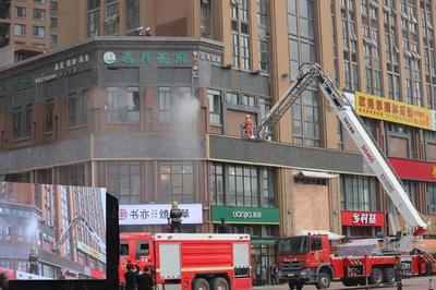 2020年四川省物業(yè)服務行業(yè)消防安全應急處置聯(lián)合演練順利舉行