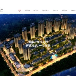 水空調(diào)相關(guān)網(wǎng)站搜索查詢 - 米粒導航