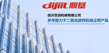 全面解析臨沂網絡綜合服務 從網站建設到產品線上運營