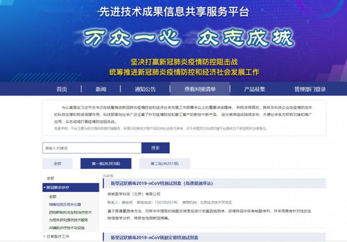 科技創(chuàng)新賦能高質(zhì)量發(fā)展 從一組數(shù)據(jù)看軟件開發(fā)的引擎作用