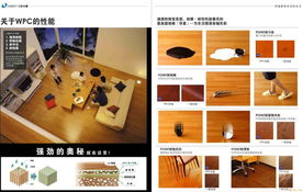 上海金丸貿(mào)易 以軟件開發(fā)賦能節(jié)能環(huán)保產(chǎn)品與技術(shù)的推廣之路