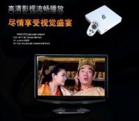 廠家直供高科技禮品——網絡高清播放器，饋贈首選